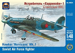 Hawker Hurricane Mk1