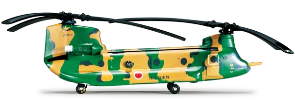 Boeing Vertol CH-47J Chinook (JGSDF 12th Brigade/ 12th Helicopter Unit / 2nd Sqd) 556002