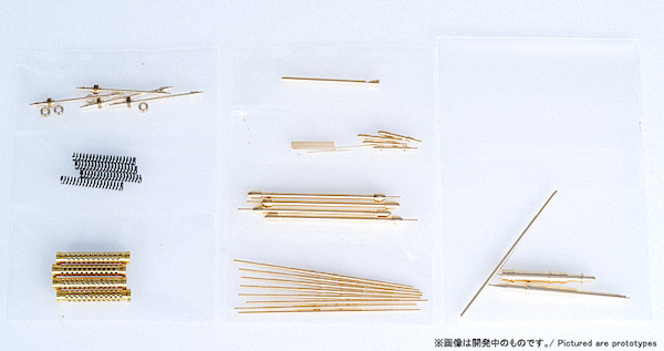 Heinkel He219A-0 Turned metal Antnnae set SWS06-M05