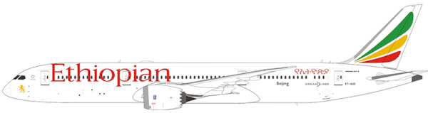 Boeing 787-9 Ethiopian Airlines