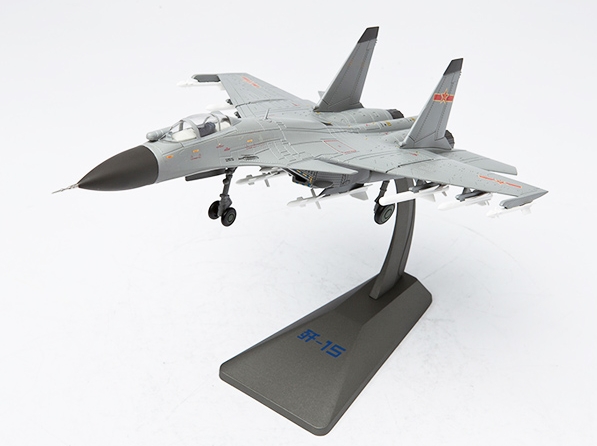 J-15 fighter jet Gray Chinese Air Force AF1-0055