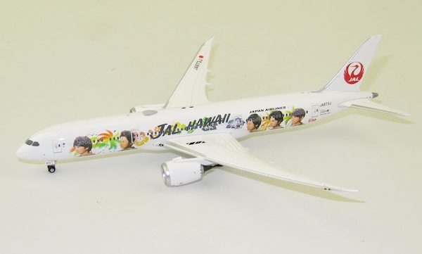 Boeing 787-9 JAL Japan Air Lines JA873J Arashi Hawaii 04344