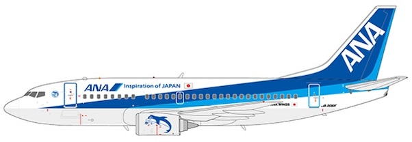 Boeing 737-500 ANA Wings