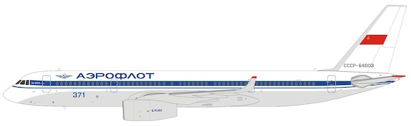 Tupolev Tu204-100 Aeroflot CCCP-64003 202133