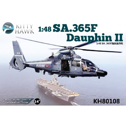 Sa365F/AS365SA Dauphin II KH80108