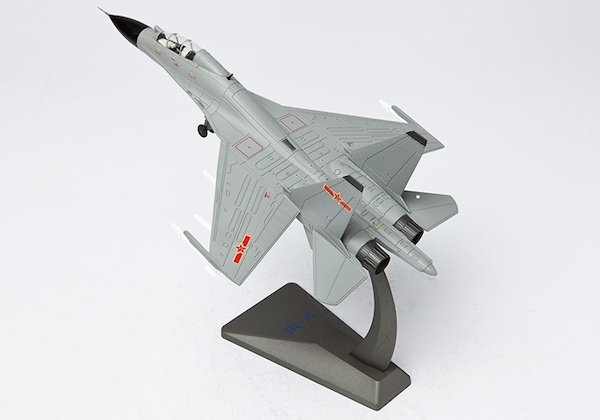 AF1 1:72 Chinese air force J-8B fighter Alloy Finished Product Model 