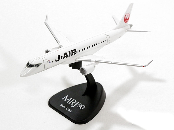 Mrj mitsubishi aircraft download for pc