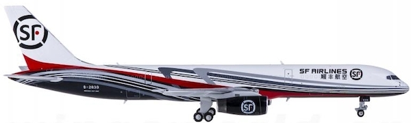 B757-200F (SF Airlines) B-2839 57015