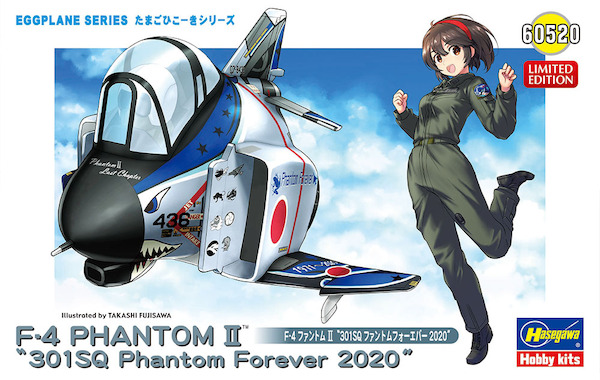 EGGPLANE F4E Phantom '301sq Phantom Forever 2020