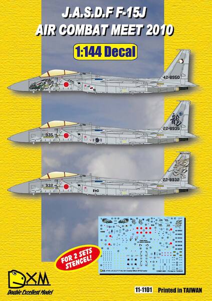 F15J Eagle (Air Combat Meet 2010 JASDF) DXM11-1101