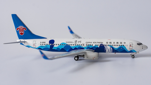 B737-800 (China Southern Airlines