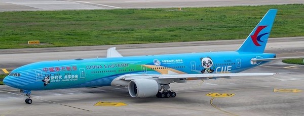 Boeing 777-300 China Eastern Airlines