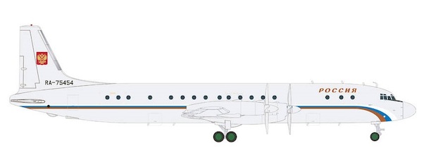 Ilyushin IL18 Rossiya Russian State Transport Company RA-75454 571807