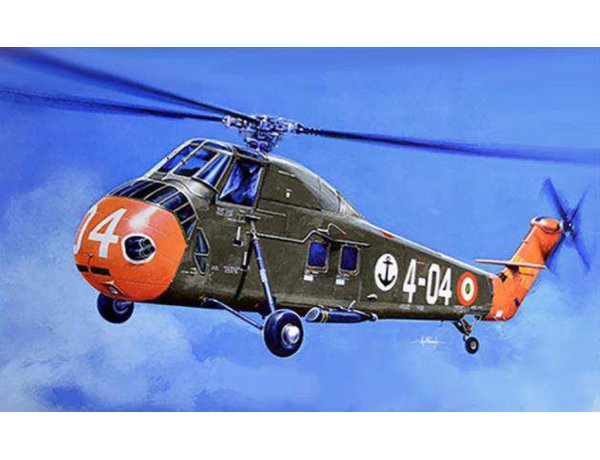 HSS-1 Seabat 341417