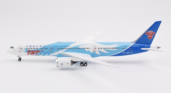 B787-9 (China Southern, the 787th Boeing 787) B-1168 55011