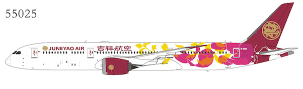 B787-9 (Juneyao Airlines) B-20D1 55025