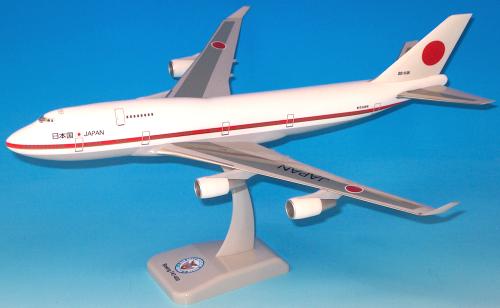 B747-400 (Japan Self Defence) HG2513GR