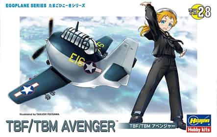 Grumman TBM/TBF Avenger Eggplane 60138