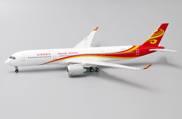 Airbus A350-900 Hainan Airlines TBA With Antenna LH4116