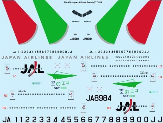 Boeing 777-200 (Japan Airlines) 144-456