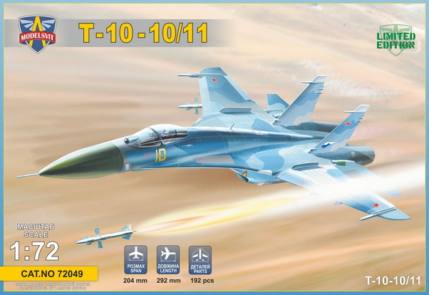 Suchoi T10-10/11 Advanced Frontline Fighter (AFF) prototype 72049
