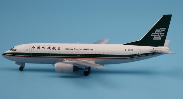 B737-300 (China Postal Airlines) B-2526 085