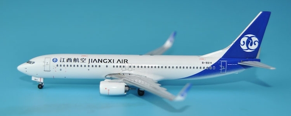 B737-800 (Jiangxi Air) B-5511 028