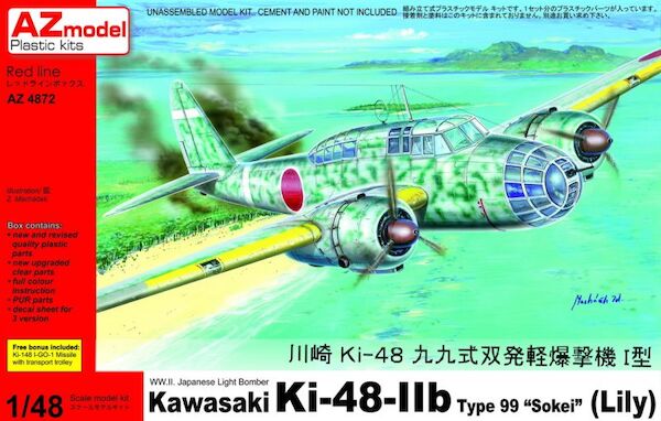 Kawasaki Ki48-IIb Sokei