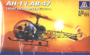 Bell 47 340095