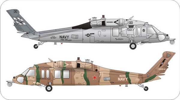 MH60S Night Hawk ''Late Series