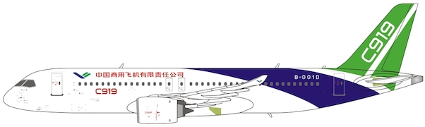 C919 (COMAC prototype) B-001D 19006