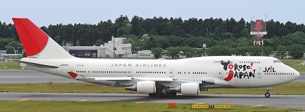 Boeing 747-400 JAL Yokoso! Japan JA8919  04390