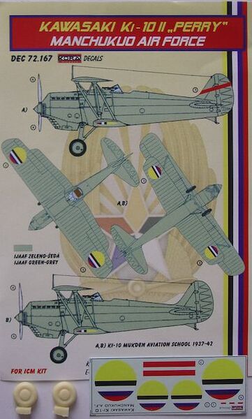 Kawasaki Ki10-II