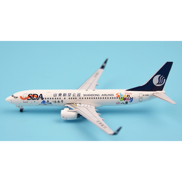 Boeing 737-800 (SDA Shandong Airlines