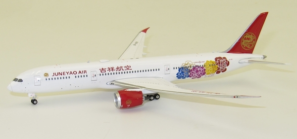 B787-9 (Juneyao) B-1115 11497