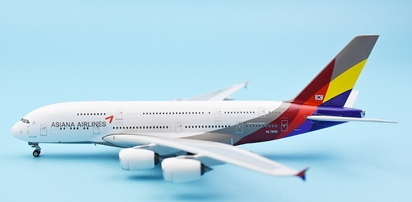 A380 (Asiana Airlines) HL7640 11516
