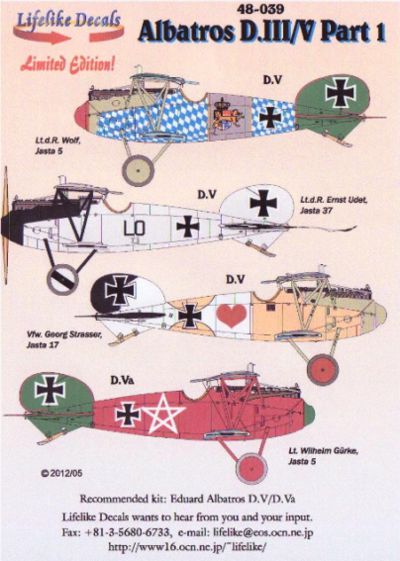 Albatros DIII/V part 9 LD48-039