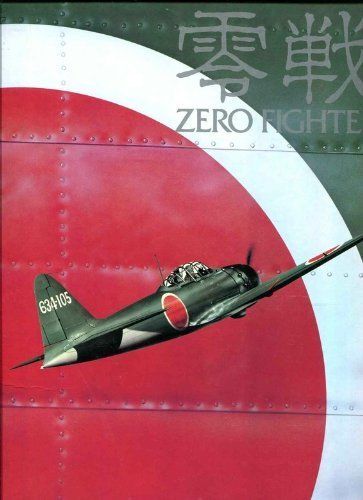 Zero Fighter 07106000372