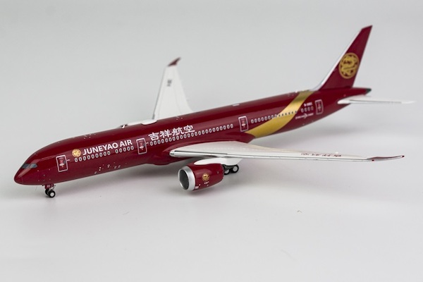 Boeing 787-9 Dreamliner Juneyao Airlines B-20EC 55041