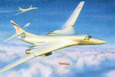 Tupulev Tu160
