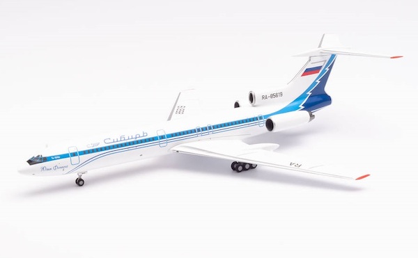 Tupolev TU-154M Siberia Airlines Julia Fomina RA-85619 571036