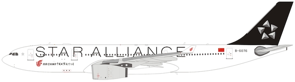 A330-200 (Air China