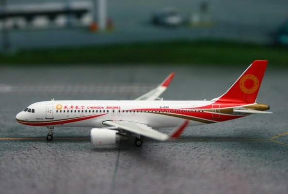A320 (Chengdu Airlines) B-1856 11066