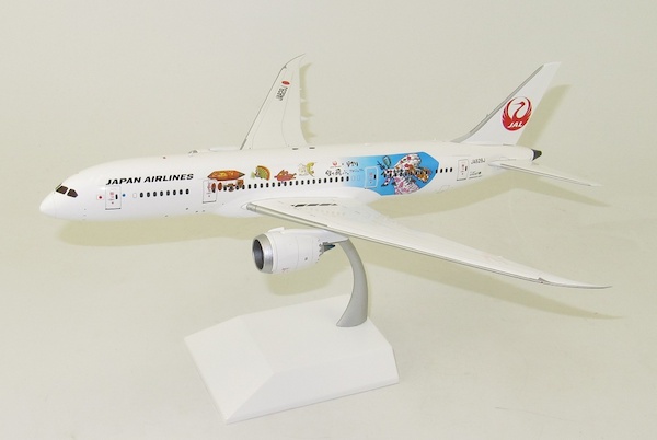 B787-8 (JAL, Japan Airlines