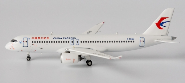 C919 (China Eastern) B-00MU 19003