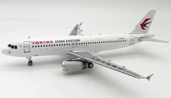 A320-200 (China Eastern Airlines) B-6559 With Stand IF320MU005