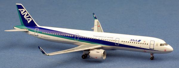Airbus A321neo ANA All Nippon JA132A AC1677