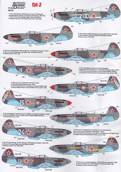 Yak-3 ad7253