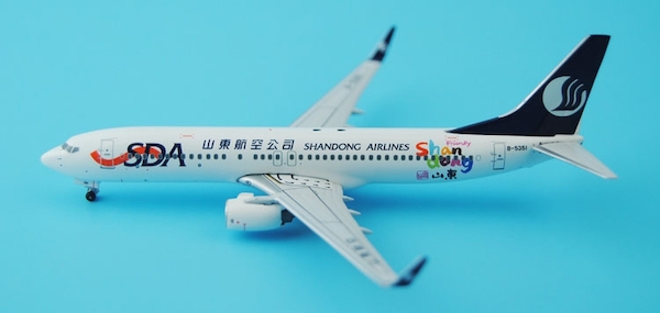 B737-800 (Shandong Airlines) B-5351 025