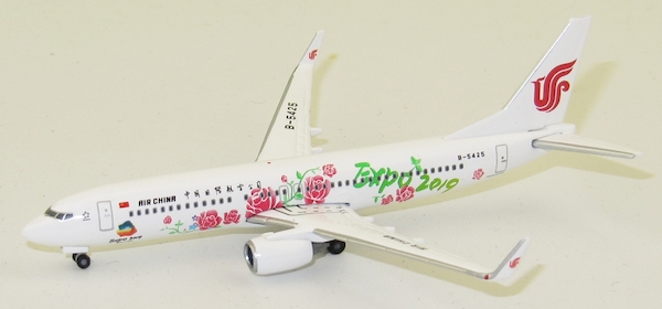 B737-800 (Air China